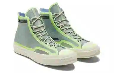 Converse Chuck Taylor All Star1970s Seam Tape