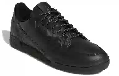 Pharrell Williams x adidas Continental 80