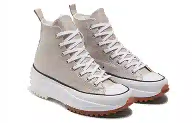 Converse Run Star Hike