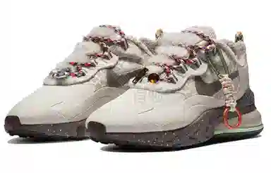 Nike Air Max 270 React