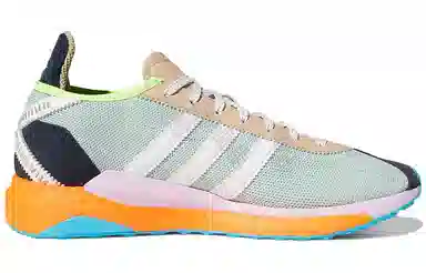 Pharrell x adidas Tokio Solar Hu