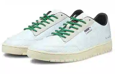 PUMA Ralph Sampson 70 Clean