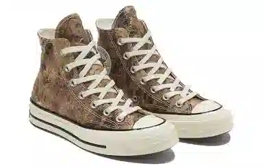 Converse 1970s Chuck Taylor All Star Brown