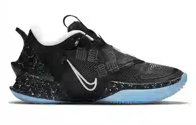 Nike Adapt BB 2.0