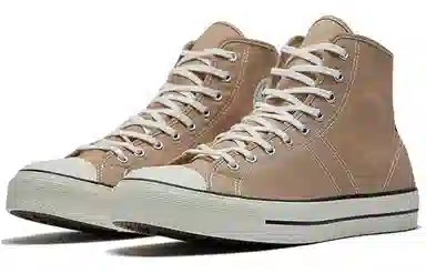 Converse Lucky Star High Brown