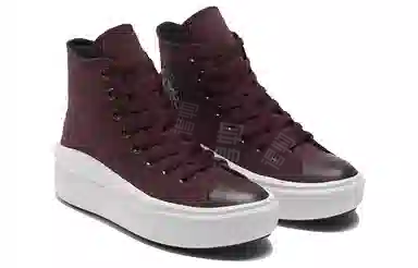 Converse Chuck Taylor All Star Move