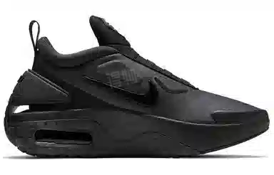 Nike Adapt Auto Max Black