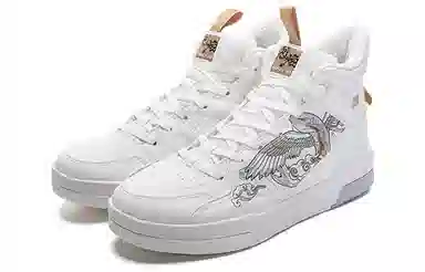 Anta