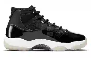 Jordan Air Jordan 11 retro "jubilee"