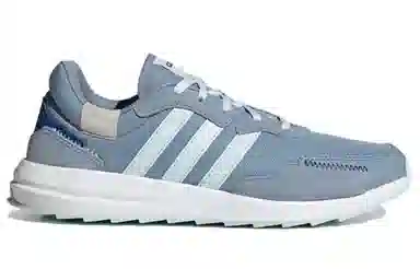 adidas neo Retrorun