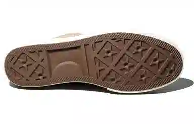 Converse Lucky Star High Brown