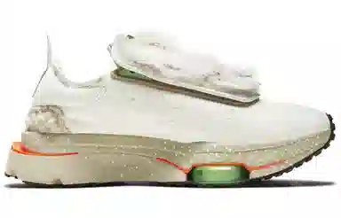 Nike Air Zoom Type Beige