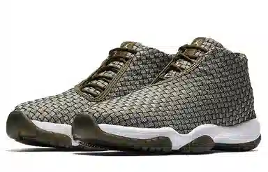 Jordan Future Olive Canvas