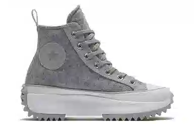 Converse Run Star Hike Grey