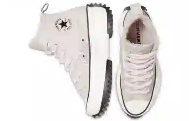 Converse Run Star Hike Hi