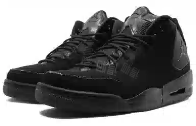 Jordan Courtside 23