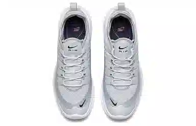 Nike Air Max Axis