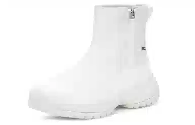 UGG Yose Zip White