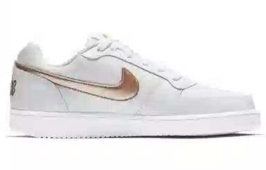 Nike Ebernon Low White Gold