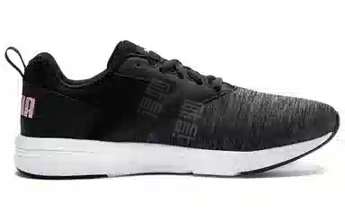 Puma Nrgy Comet