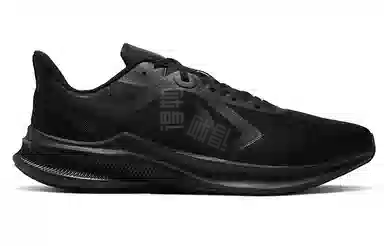 Nike Downshifter 10