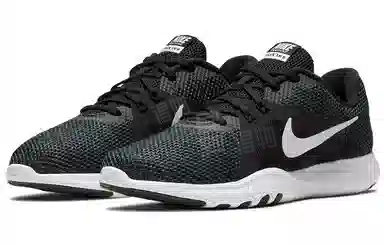 Nike Flex Trainer 7