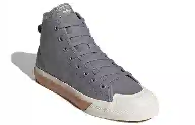 HUMAN MADE x adidas Nizza Hi Grey Brown Red