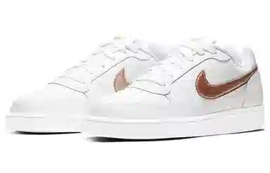 Nike Ebernon Low White Gold