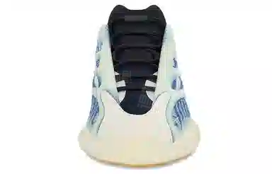 adidas Yeezy Boost 700 V3 "Kyanite"