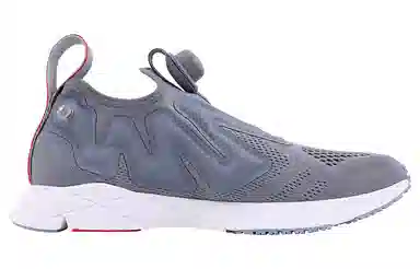 Reebok Pump Supreme Engine