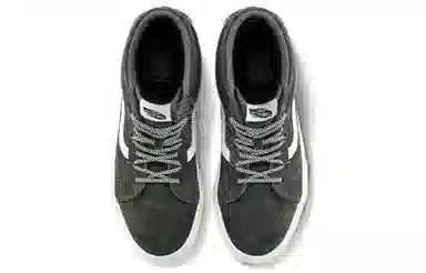 Vans SK8 Reissue Ghillie Mte