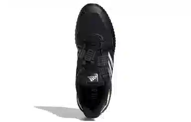 adidas Climawarm Bounce Irid