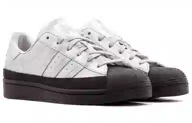 adidas originals Superstar
