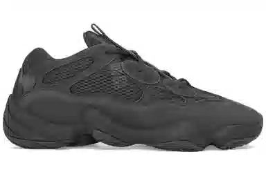 adidas Yeezy 500 Utility Black