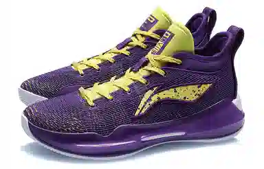 LiNing 13 Low