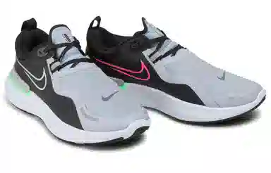 Nike React Miler 1 Shield