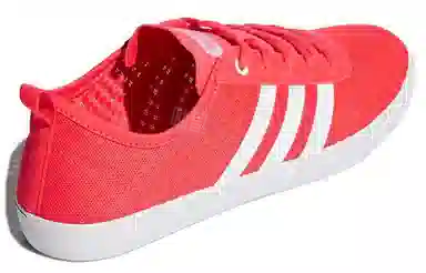 adidas neo Qt Vulc 2.0