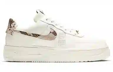 Nike Air Force 1 Pixel SE "Sail Snake"