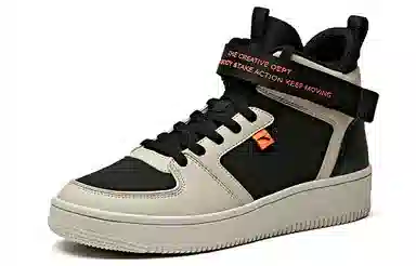 Anta Mid Top Skate Shoes Black Grey