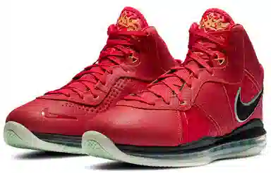 Nike Lebron 8 QS "Empire Jade"