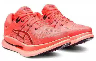Asics Metaride