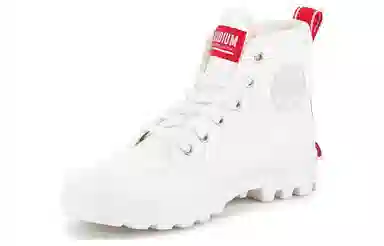 Palladium Pampa Hi Dare