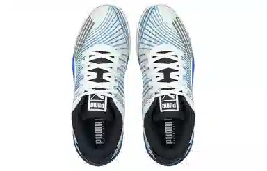 PUMA Clyde All Pro