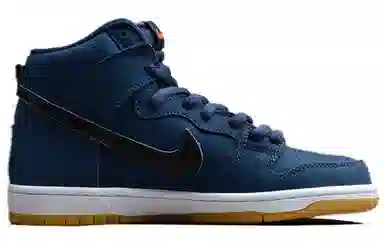 Nike Dunk SB Pro Iso "Navy Blue"