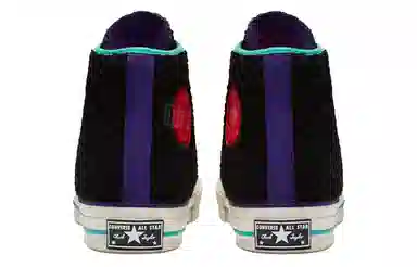 Converse 1970s
