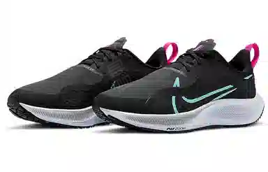 Nike Pegasus 37 Black Blue Purple