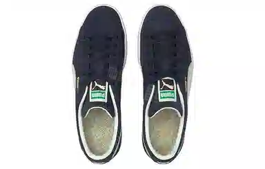 PUMA Suede Classic Xxi