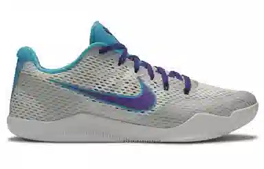 Nike Kobe 11 draft day'