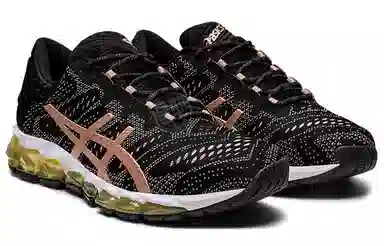 Asics Gel-Quantum 360 5 Jcq