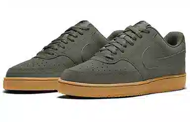 Nike Court Vision 1 Low Dark Green